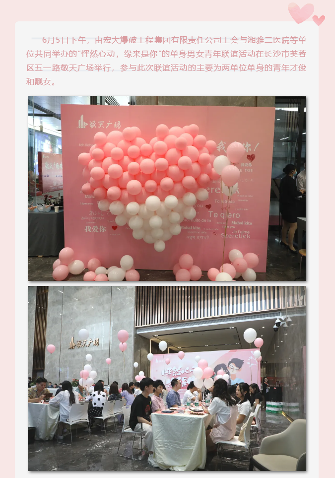 微信圖片_202106161112091.png 微信圖片_202106161112091.png