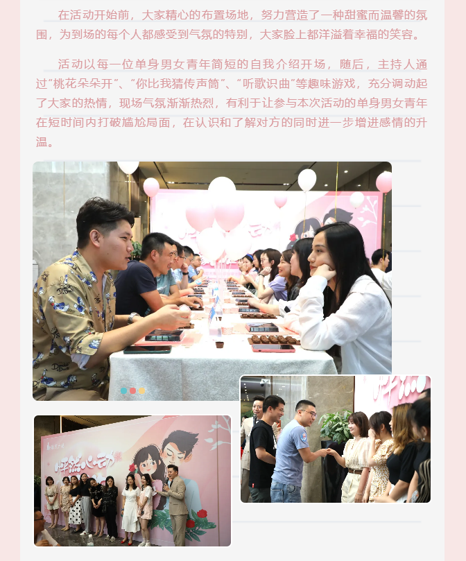 微信圖片_202106161112092.png 微信圖片_202106161112092.png