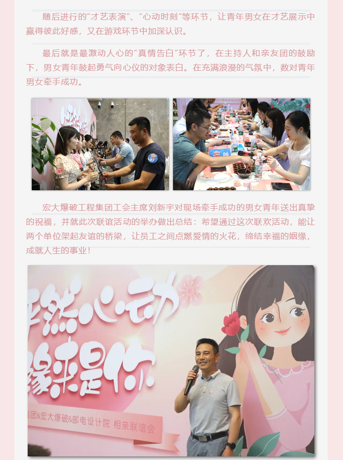 微信圖片_202106161112093.png 微信圖片_202106161112093.png