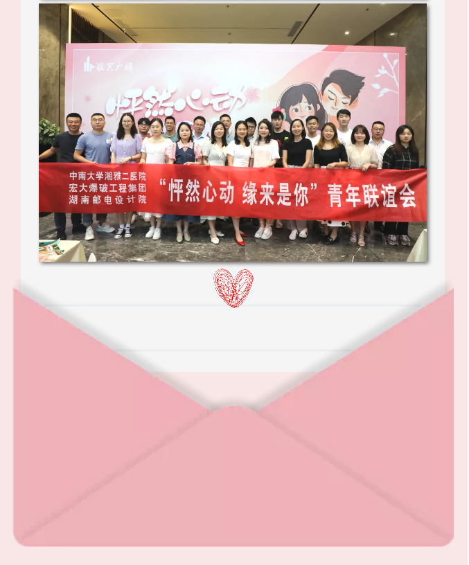 微信圖片_202106161112094.png 微信圖片_202106161112094.png