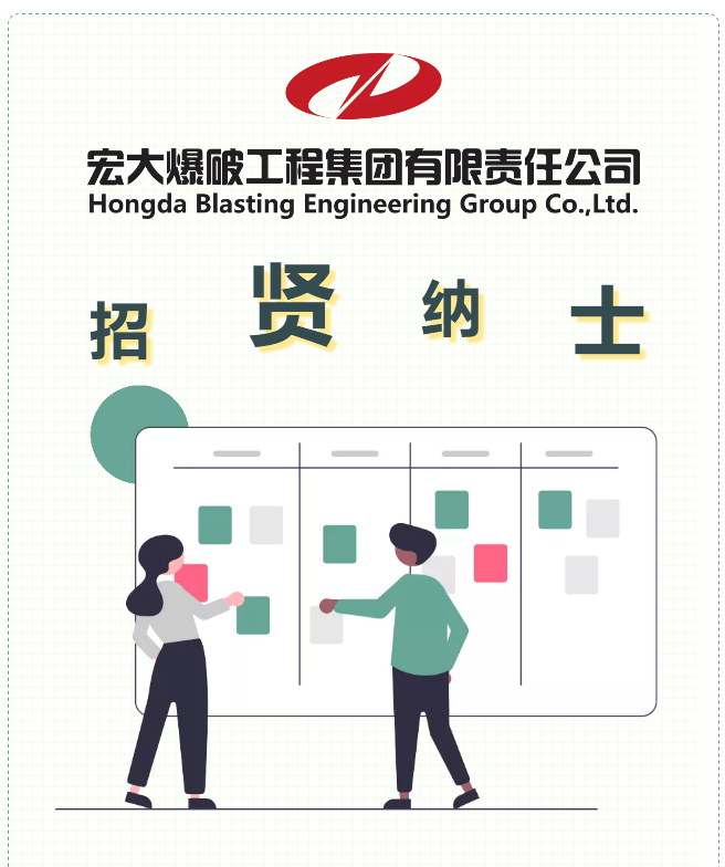 微信圖片_20210616114142.png 微信圖片_20210616114142.png