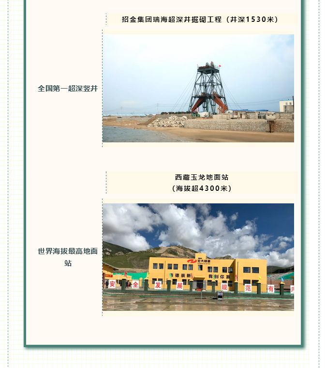 微信圖片_202106161141431.png 微信圖片_202106161141431.png