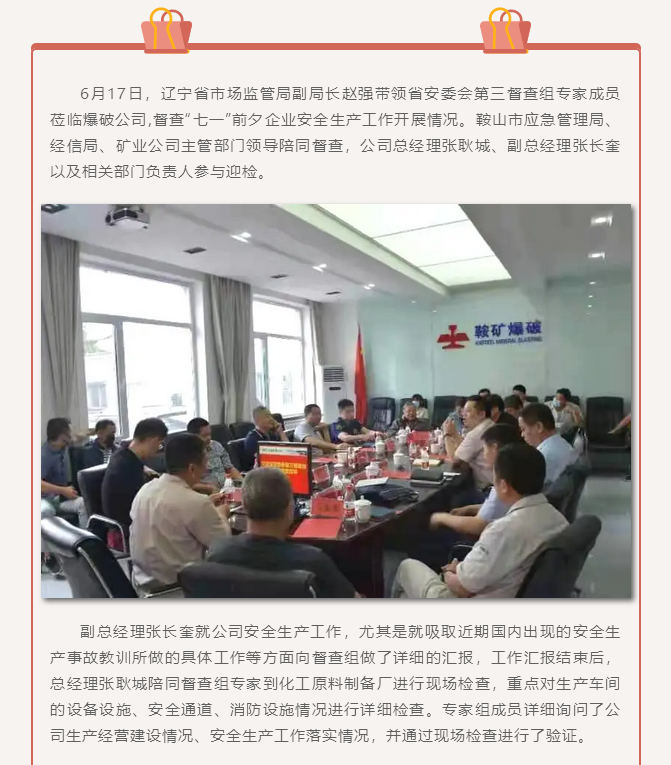 微信圖片_20211018101824.png 微信圖片_20211018101824.png