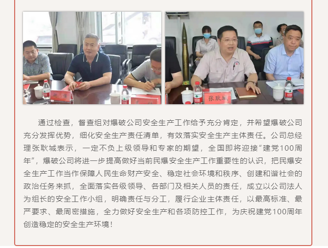 微信圖片_20211018101833.png 微信圖片_20211018101833.png