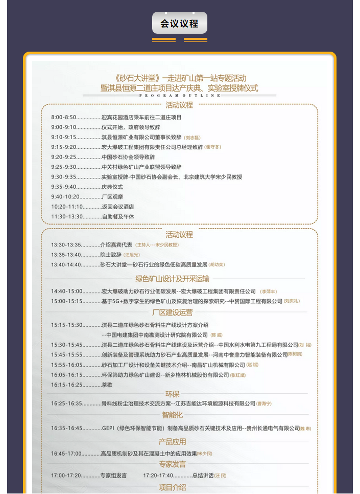 微信圖片_20211018104120.png 微信圖片_20211018104120.png