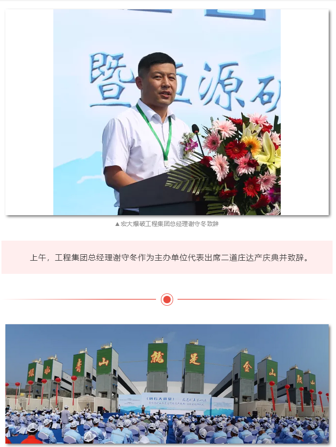 微信圖片_20211018104821.png 微信圖片_20211018104821.png