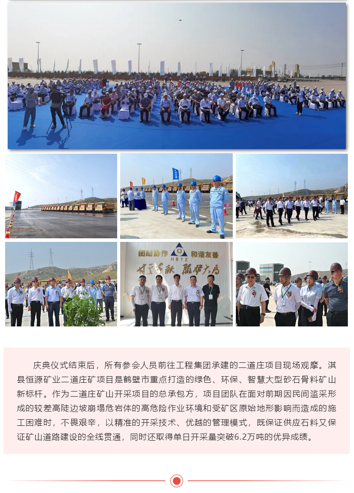 微信圖片_20211018104825.png 微信圖片_20211018104825.png