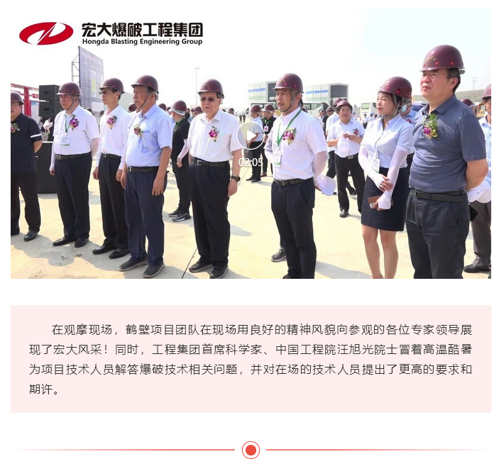 微信圖片_20211018104828.png 微信圖片_20211018104828.png