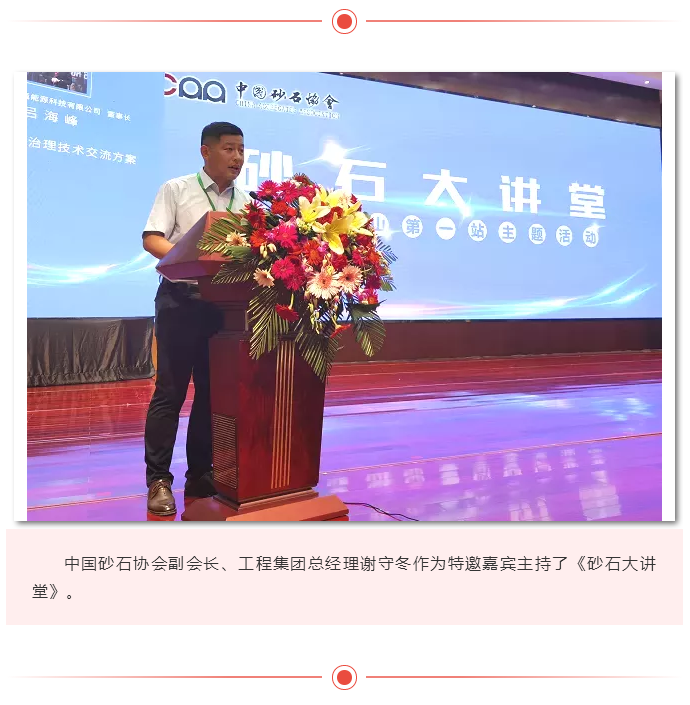 微信圖片_20211018104834.png 微信圖片_20211018104834.png