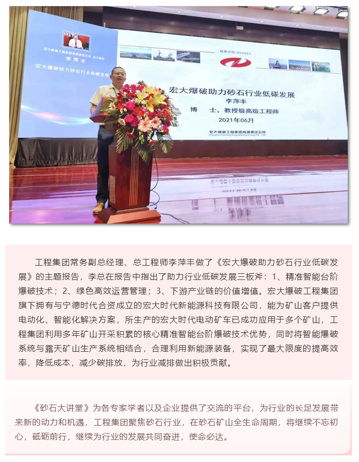 微信圖片_20211018104837.png 微信圖片_20211018104837.png