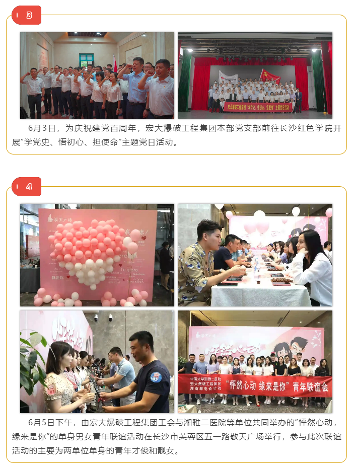 微信圖片_20211018111614.png 微信圖片_20211018111614.png