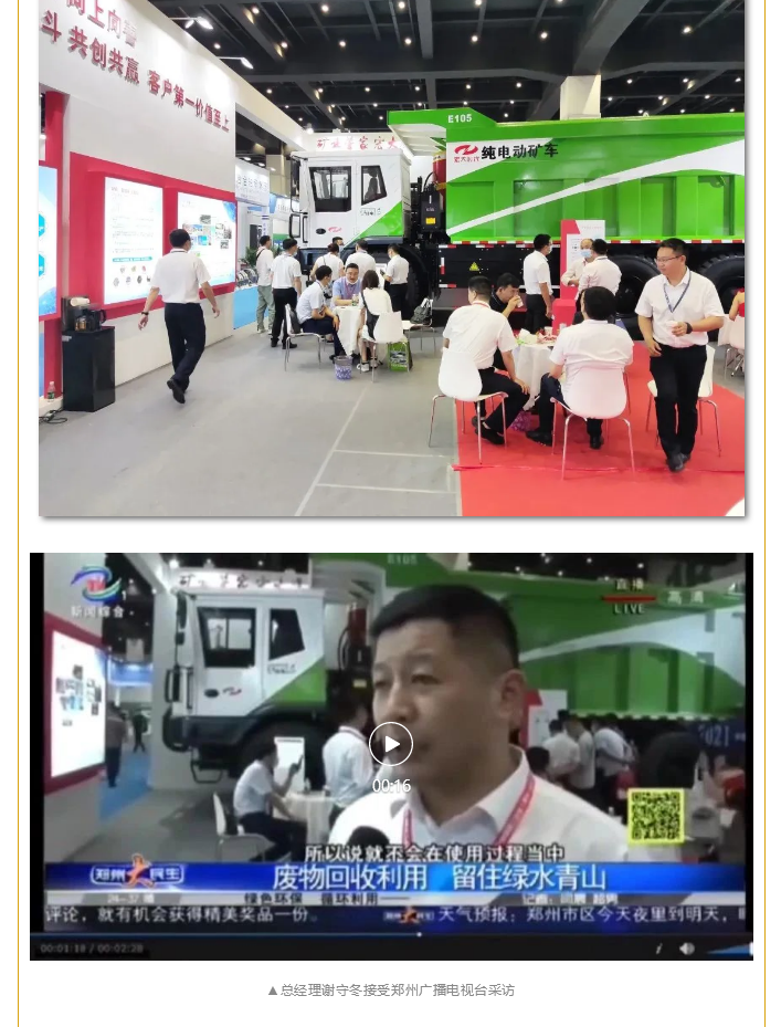 微信圖片_20211018111627.png 微信圖片_20211018111627.png