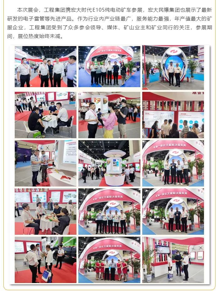 微信圖片_20211018111630.png 微信圖片_20211018111630.png