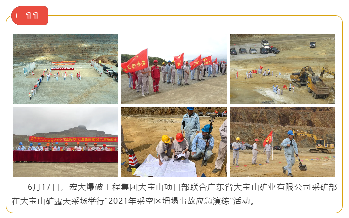 微信圖片_20211018111638.png 微信圖片_20211018111638.png