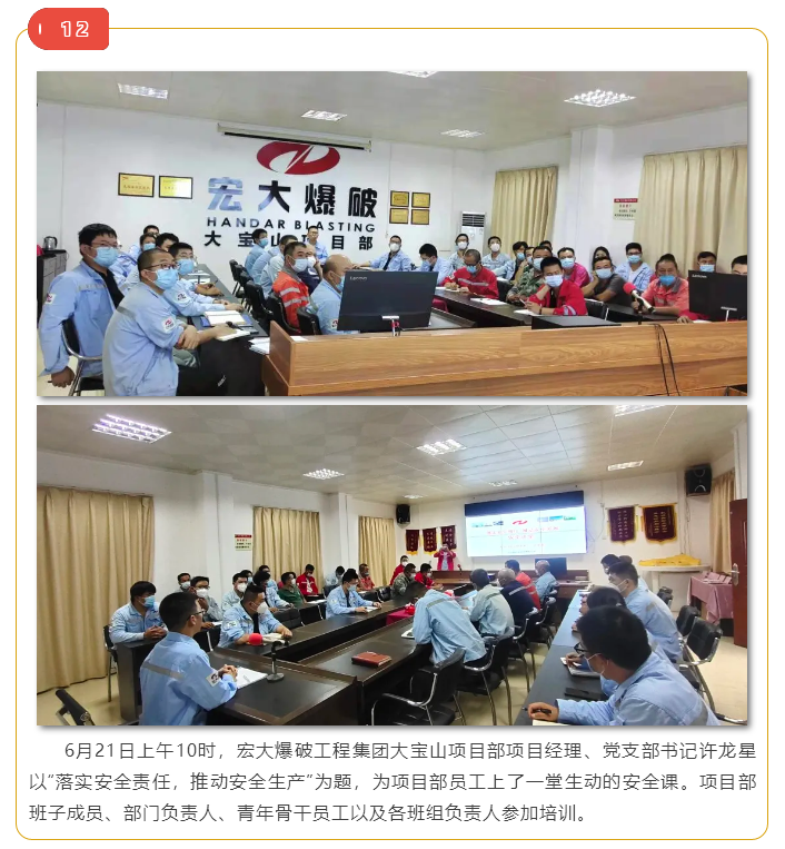 微信圖片_20211018111641.png 微信圖片_20211018111641.png