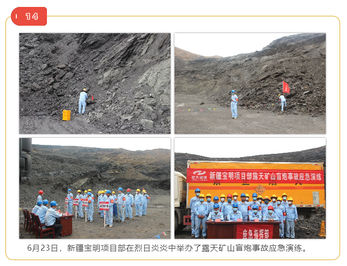 微信圖片_20211018111647.png 微信圖片_20211018111647.png