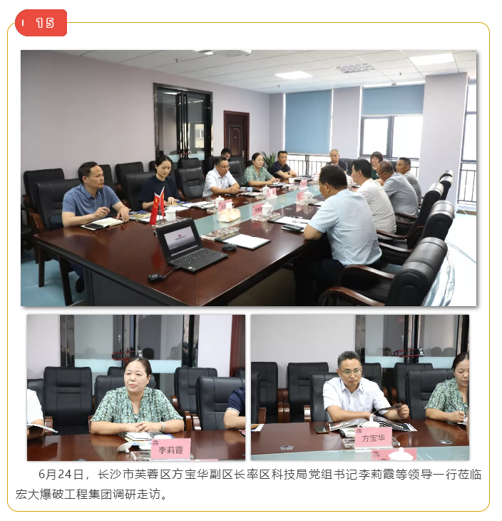 微信圖片_20211018111649.png 微信圖片_20211018111649.png