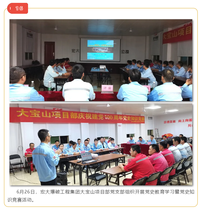 微信圖片_20211018111718.png 微信圖片_20211018111718.png