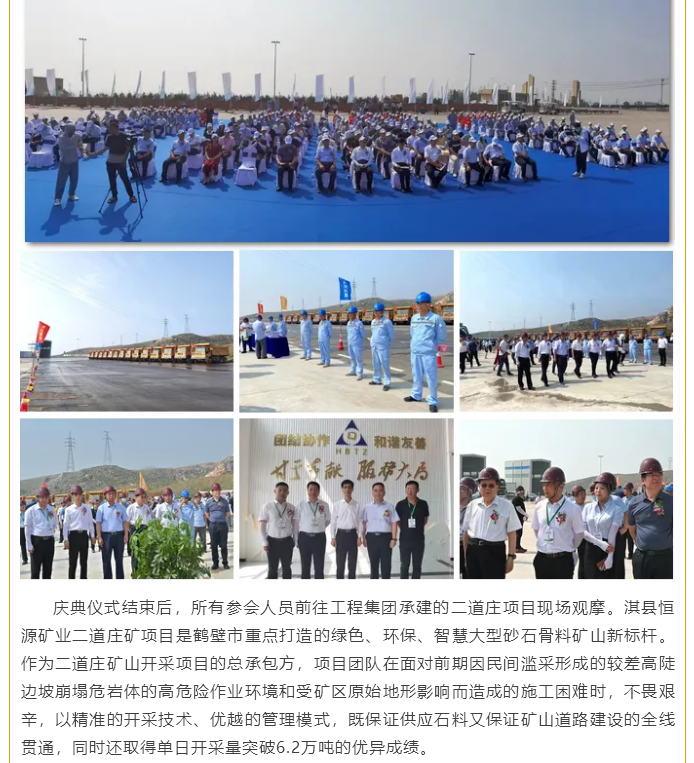 微信圖片_20211018111726.png 微信圖片_20211018111726.png