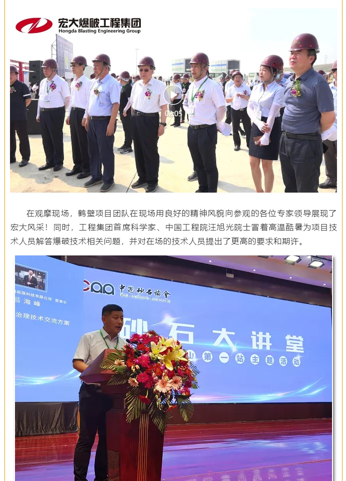 微信圖片_20211018111730.png 微信圖片_20211018111730.png