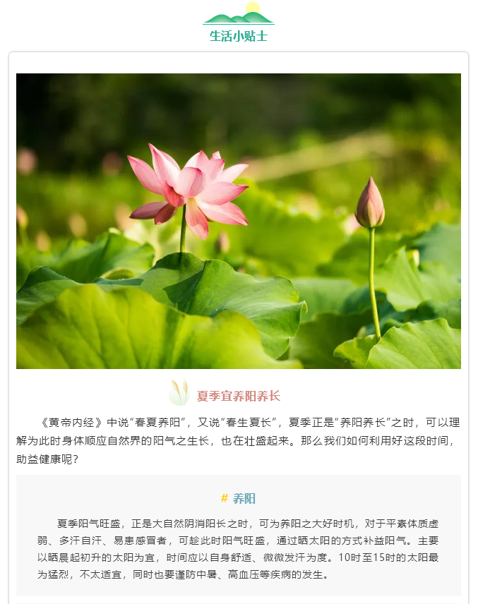 微信圖片_20211018111753.png 微信圖片_20211018111753.png