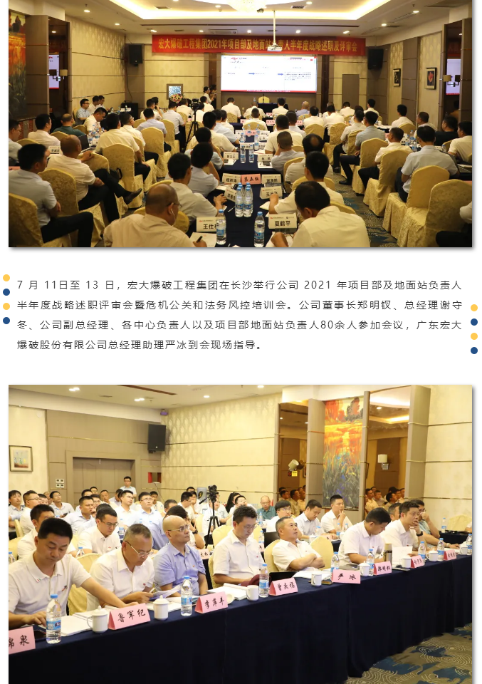 微信圖片_20211018142507.png 微信圖片_20211018142507.png