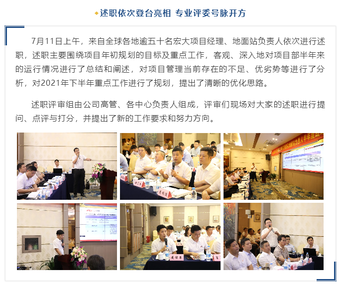 微信圖片_20211018142515.png 微信圖片_20211018142515.png