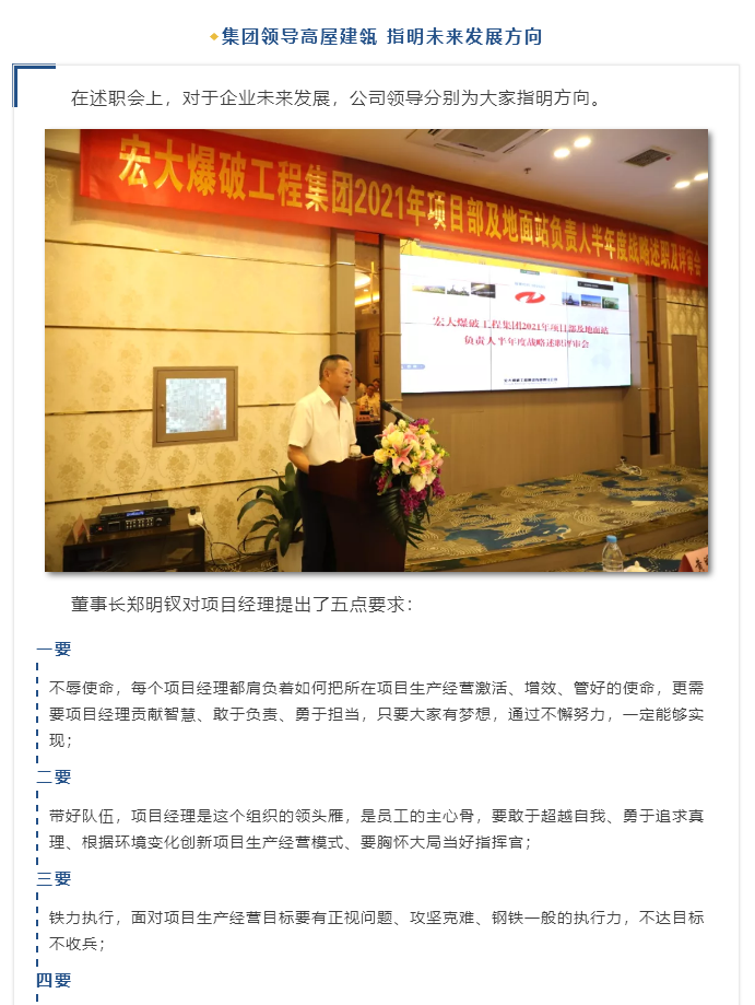 微信圖片_20211018142521.png 微信圖片_20211018142521.png