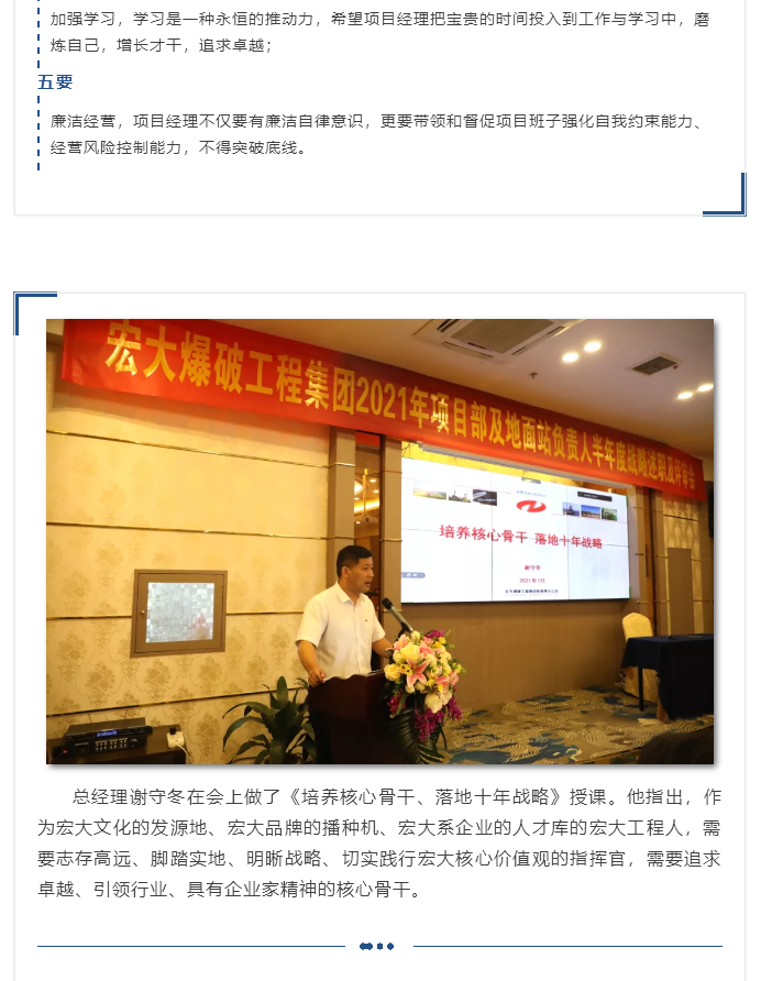 微信圖片_20211018142524.png 微信圖片_20211018142524.png