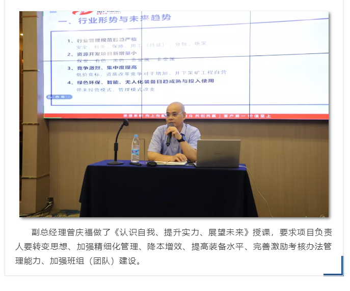 微信圖片_20211018142527.png 微信圖片_20211018142527.png