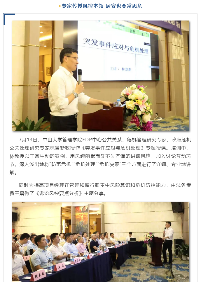 微信圖片_20211018142530.png 微信圖片_20211018142530.png