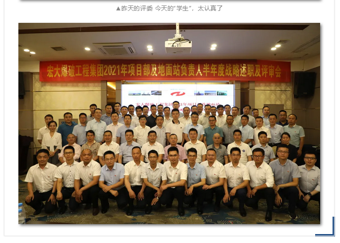 微信圖片_20211018142533.png 微信圖片_20211018142533.png