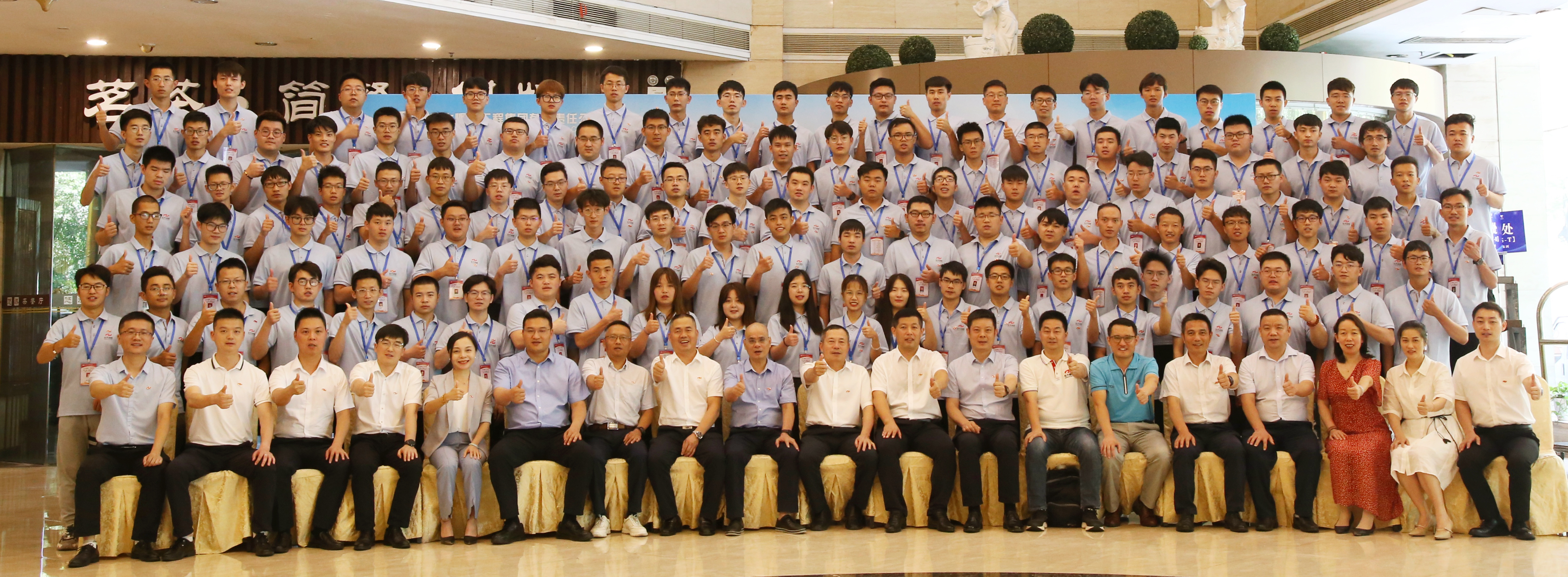 【雛鷹振翅，鑄夢啟航】—— 宏大爆破工程集團(tuán)舉辦第一期“雛鷹計(jì)劃”新生力量訓(xùn)練營開班儀式