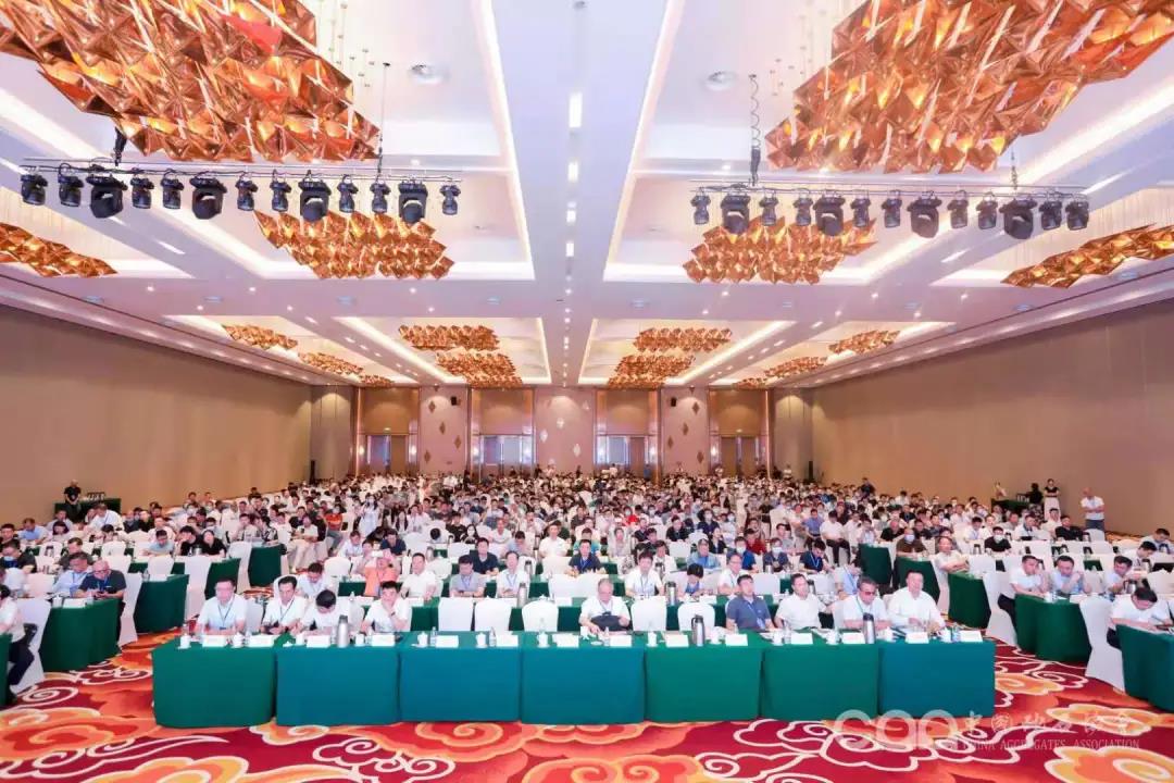 【科技賦能，創(chuàng)新引領(lǐng)】—— 第八屆全國砂石骨料行業(yè)科技大會在湖州勝利開幕！