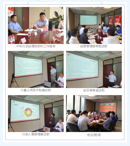 微信圖片_20211020141322.png 微信圖片_20211020141322.png