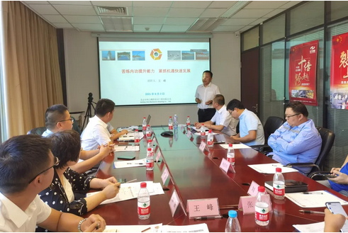 微信圖片_20211020141326.png 微信圖片_20211020141326.png