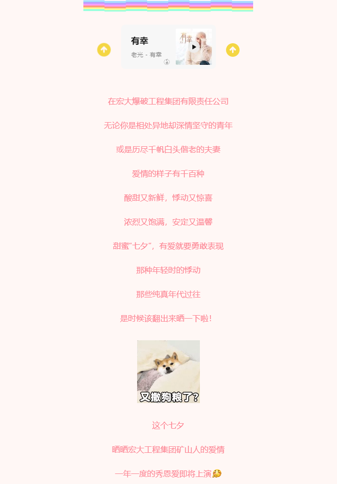 微信圖片_20211020144849.png 微信圖片_20211020144849.png