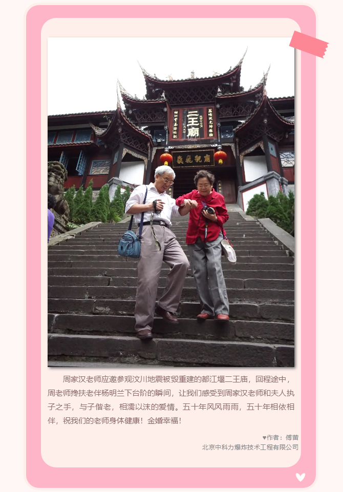 微信圖片_20211020144852.png 微信圖片_20211020144852.png