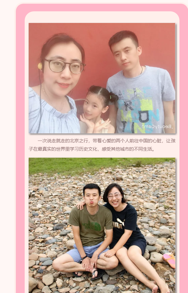 微信圖片_20211020144855.png 微信圖片_20211020144855.png