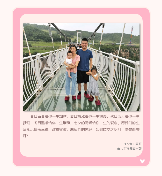 微信圖片_20211020144900.png 微信圖片_20211020144900.png