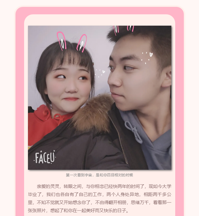 微信圖片_20211020144906.png 微信圖片_20211020144906.png