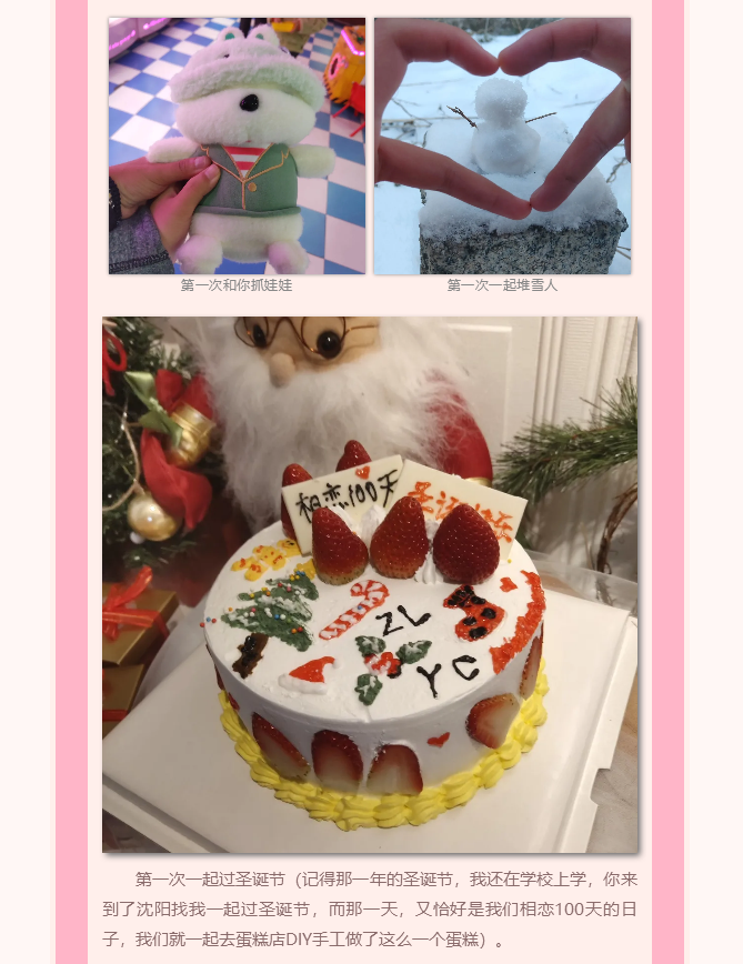 微信圖片_20211020144909.png 微信圖片_20211020144909.png