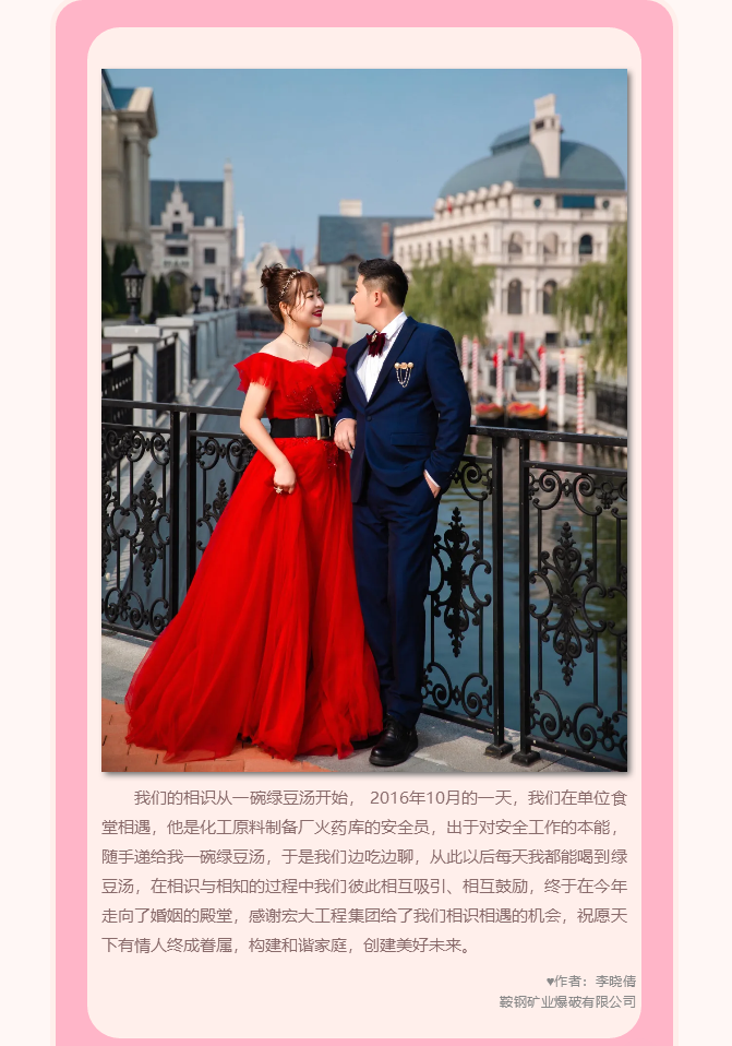 微信圖片_20211020144919.png 微信圖片_20211020144919.png