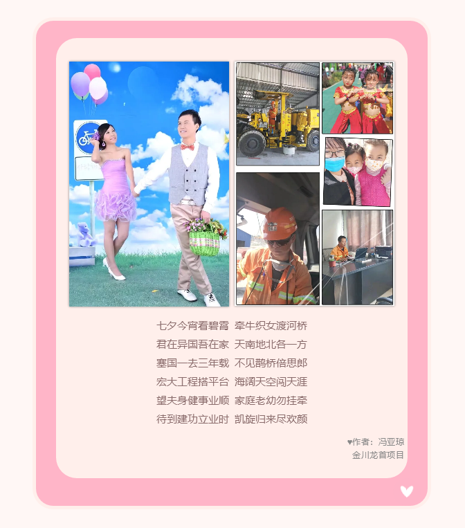 微信圖片_20211020144922.png 微信圖片_20211020144922.png