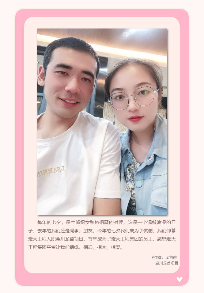 微信圖片_20211020144925.png 微信圖片_20211020144925.png