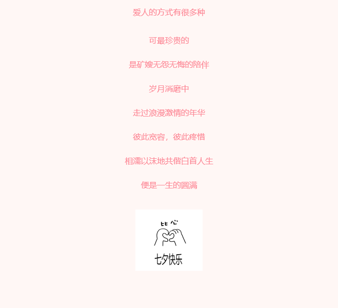 微信圖片_20211020144931.png 微信圖片_20211020144931.png