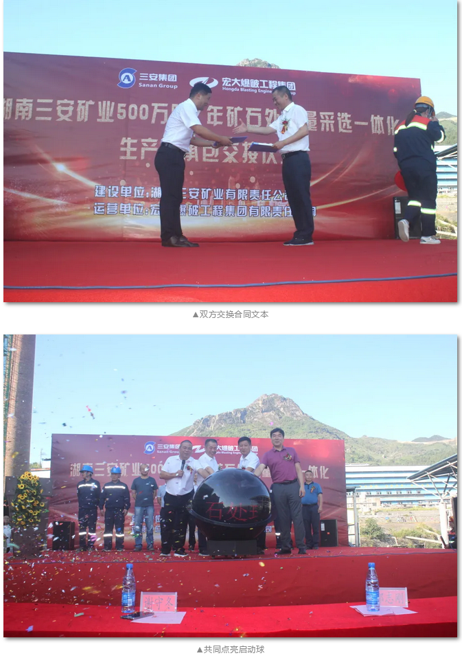 微信圖片_20211025104501.png 微信圖片_20211025104501.png