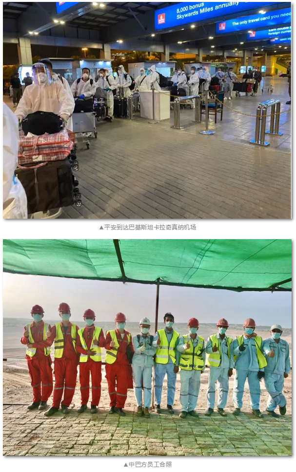 微信圖片_20211026090442.png 微信圖片_20211026090442.png