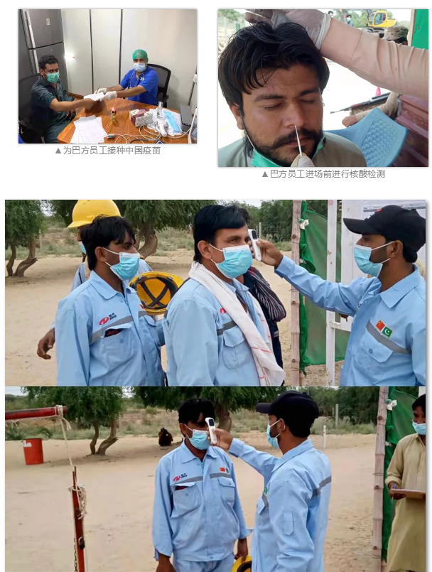 微信圖片_20211026090451.png 微信圖片_20211026090451.png