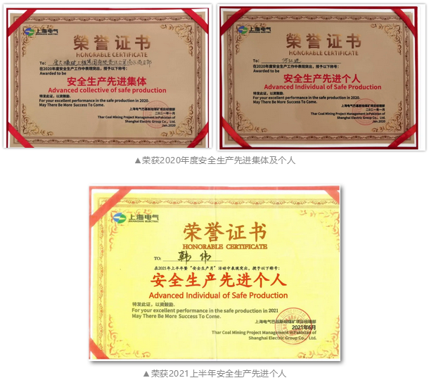 微信圖片_20211026090456.png 微信圖片_20211026090456.png